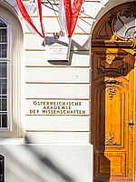 Das Gebäude der Österreichischen Akademie der Wissenschaften, Straßenansicht